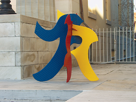 David Hayes sculpture in public setting